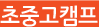 유학뉴스