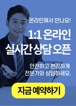 유학네트 회원특가몰 유학네트 회원특가몰