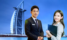 취업, 창업, 유학 후 이민까지<br />호텔/요리/디자인/경영/뷰티 유학 