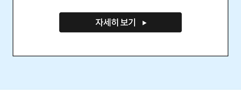 EC 몰타 자세히 보기