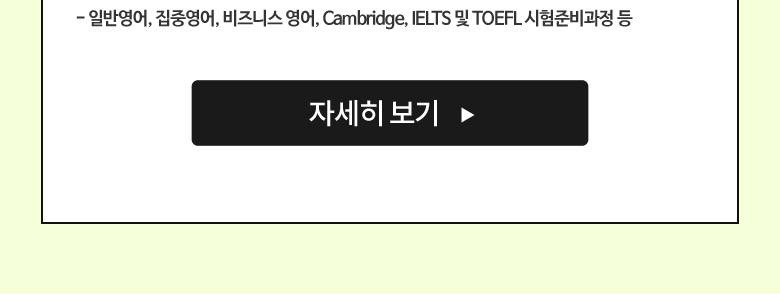 EC 몰타 자세히 보기