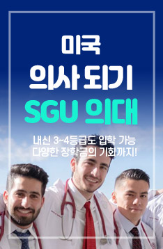 대전 한남대 센터 오픈