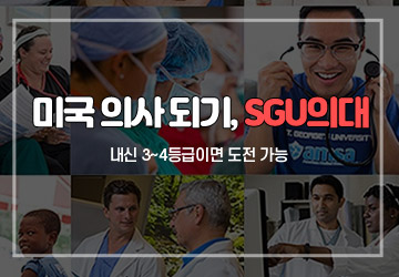 대전 한남대 센터 오픈