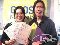 Cambridge TKT 자격증